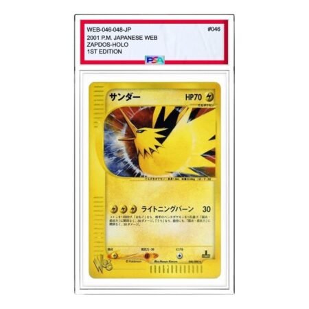 Pokemon Card JP [web 046/048] 'Zapdos R: Resale' WEB-046-048-JP