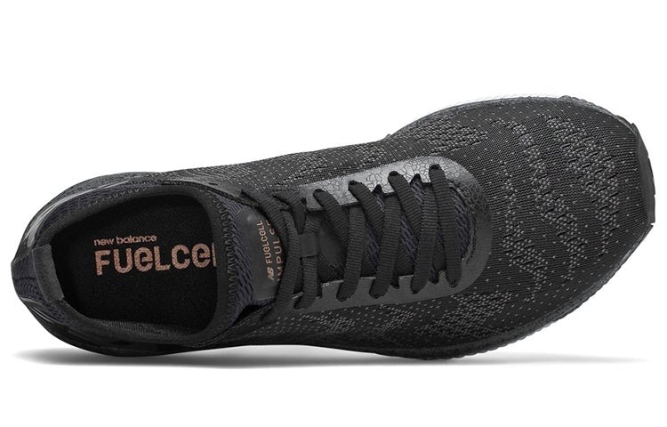 (WMNS) New Balance FuelCell Impulse WFCIMX - Image 3