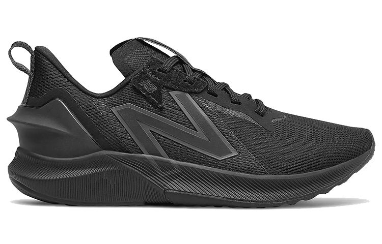(WMNS) New Balance FuelCell Propel RMX v2 WPRMXCK2 - Image 2