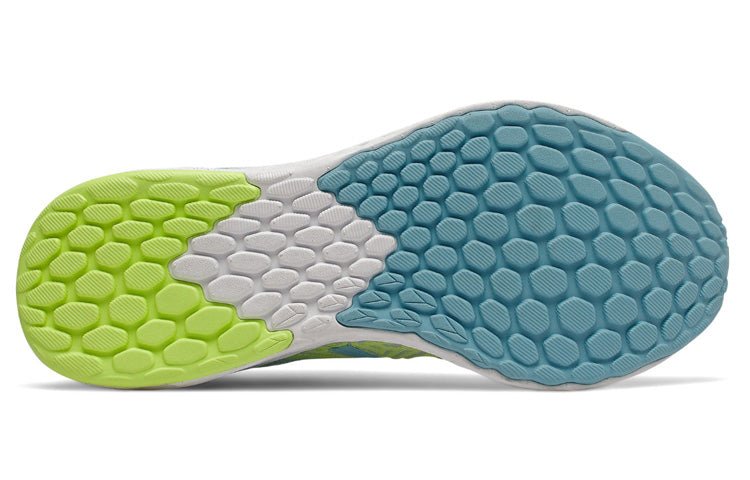 (WMNS) New Balance Fresh Foam B-Wide Grey/Yellow/Blue WTMPOGY - Image 4