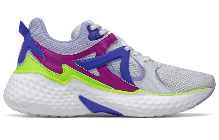 (WMNS) New Balance Fresh Foam Yaru 'White Purple' WYARULP - Image 2