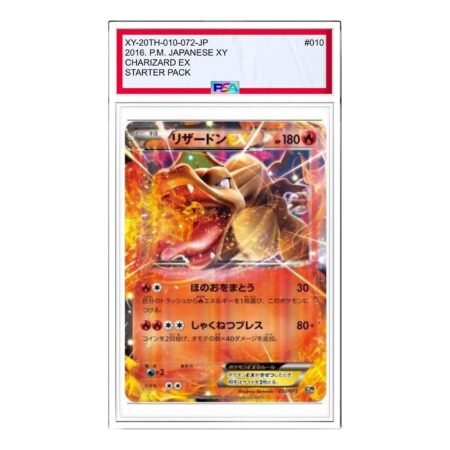 Pokemon Card JP Starter Pack [XY-20th 010/072] 'Charizard EX' XY-20TH-010-072-JP