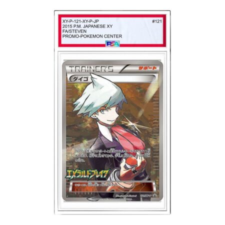 Pokemon XY-P Promotional cards [XY-P 121/XY-P] 'Steven: PROMO' XY-P-121-XY-P-JP