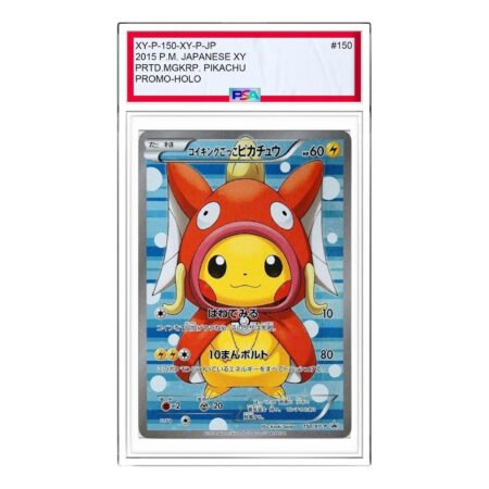 Pokemon XY-P Promotional cards [XY-P 150/XY-P] 'Magikarp Pretend Pikachu: PROMO' XY-P-150-XY-P-JP