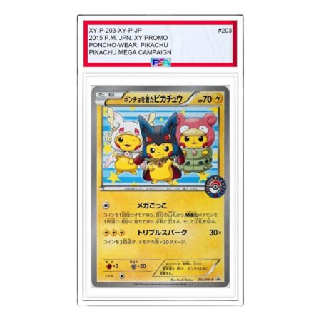 Pokemon XY-P Promotional cards [XY-P 203/XY-P] 'Pikachu wearing a poncho Pikachu: PROMO' XY-P-203-XY-P-JP