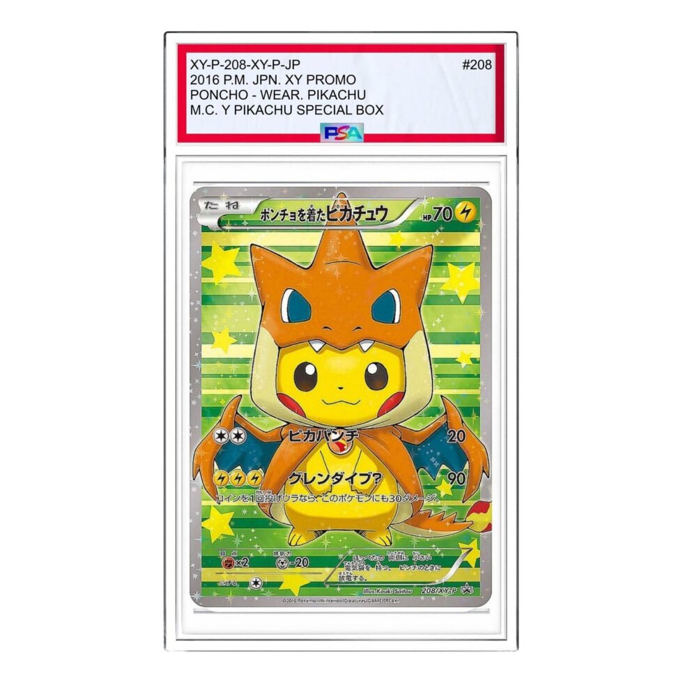 Pokemon Card JP XY-P Promotional cards [XY-P 208/XY-P] 'Pikachu wearing a poncho Pikachu: PROMO' XY-P-208-XY-P-JP