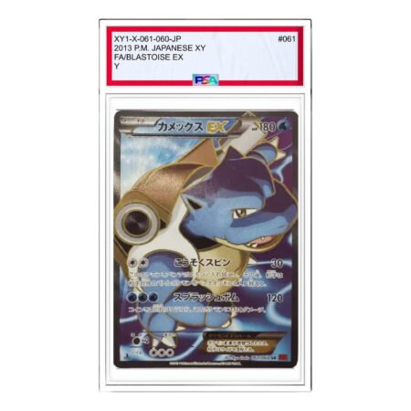 Pokemon Collection Y [XY1-X 061/060] 'Blastoise EX SR' XY1-X-061-060-JP