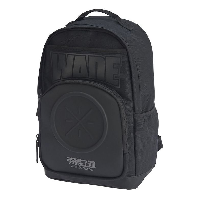 (GS) Li-Ning Way Of Wade Graphic Backpack 'Black' YBSQ048-1