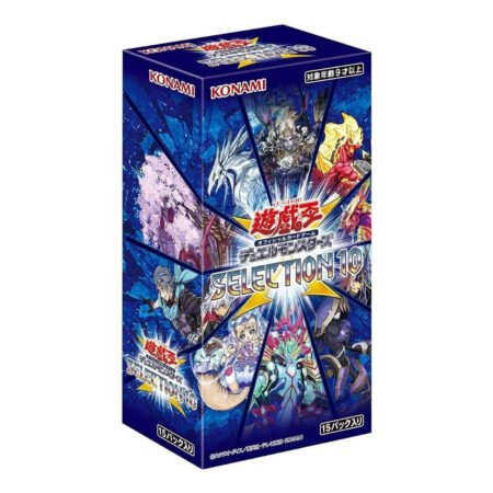 Yu-Gi-Oh! Official Card Game JP Duel Monsters Box 'Selection 10' YGO-25-12927