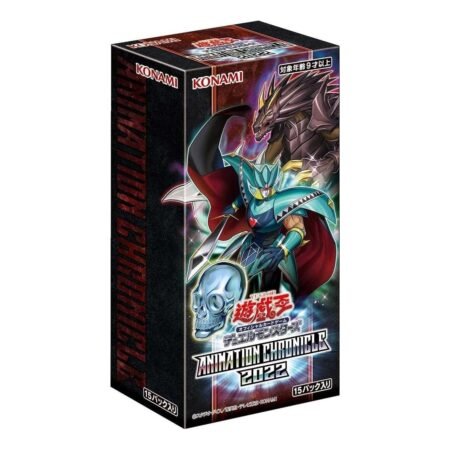 Yu-Gi-Oh! Official Card Game JP Duel Monsters Box 'Animation Chronicle 2022' YGO-359-76682