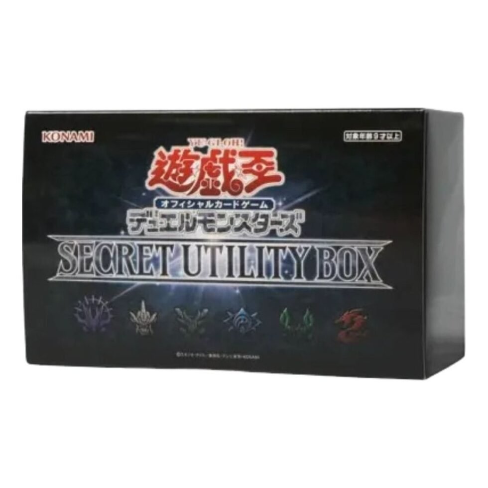 Yu-Gi-Oh! Official Card Game JP 2022 Duel Monsters Secret Utility Box	 YGO-402-98036