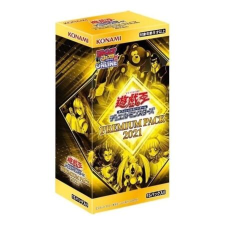 Yu-Gi-Oh! Official Card Game JP Duel Monsters Box 'Premium Pack 2021' YGO-8-12910