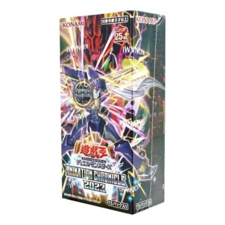 Yu-Gi-Oh! Official Card Game JP 2023 Duel Monsters Box 'Animation Chronicle' YGO-OCG-AC03-115409