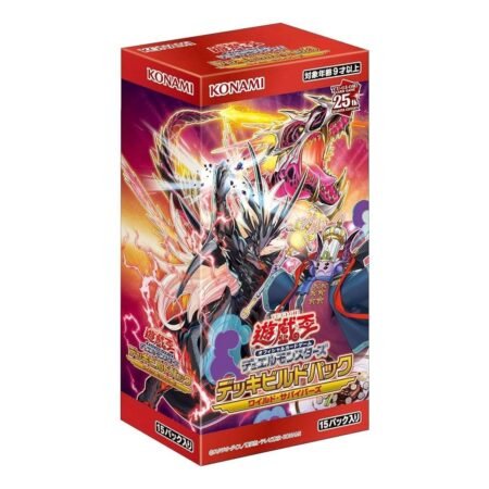 Yu-Gi-Oh! Official Card Game JP Duel Monsters Deck Build Pack Box 'Wild Survivors' YGO-OCG-DBWS-JP-105307