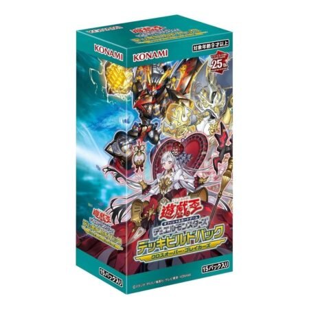 Yu-Gi-Oh! Official Card Game JP Duel Monsters Deck 'Build Pack Box Crossover Breakers' YGO-OCG-TCG-DBCB-273617