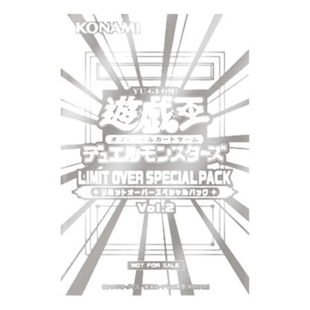 Yu-Gi-Oh! Official Card Game JP 2026 Duel Monsters Limit Over Special Pack 'Vol. 2' 	 YGO-OCG-TCG-LOSP2-771347