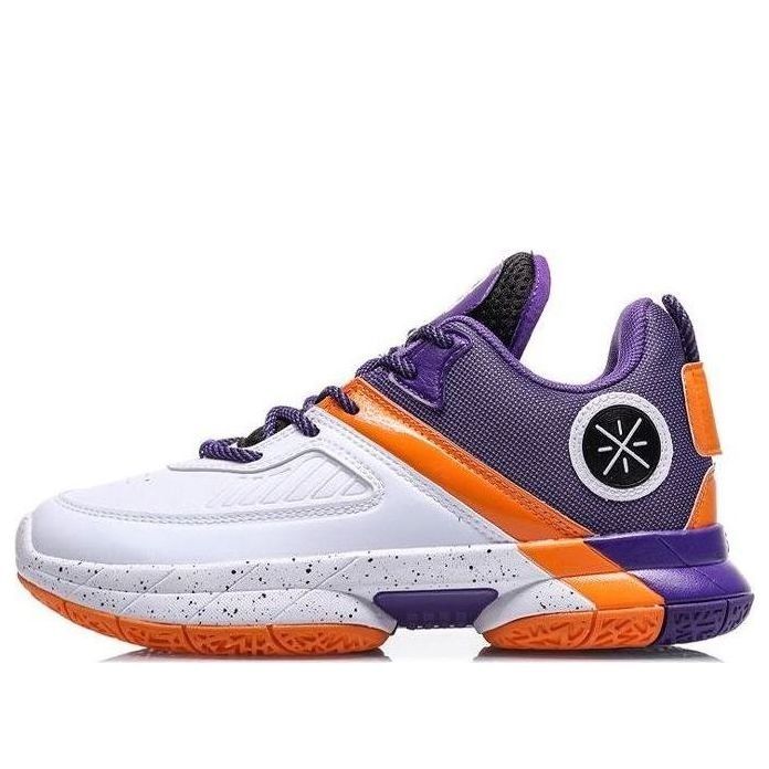 (GS) Li-Ning Way Of Wade Salute 'White Orange' YKBQ034-5