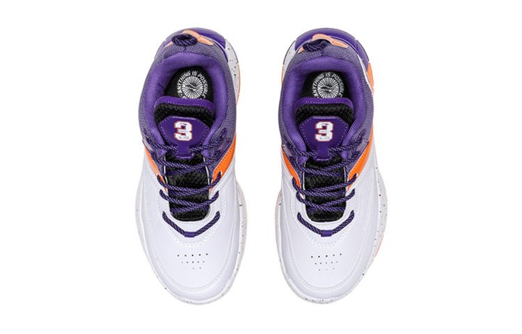 (GS) Li-Ning Way Of Wade Salute 'White Orange' YKBQ034-5 - Image 4