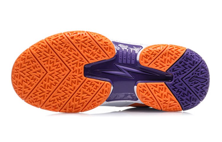 (GS) Li-Ning Way Of Wade Salute 'White Orange' YKBQ034-5 - Image 5