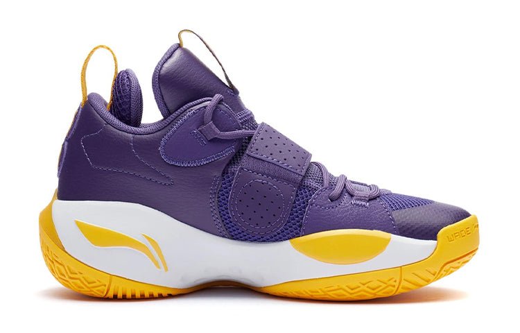 (GS) Li-Ning Wade All City 8 'Purple Yellow' YKBQ044-13 - Image 2