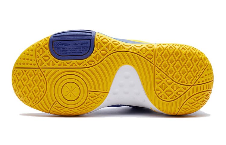 (GS) Li-Ning Wade All City 8 'Blue Yellow' YKBQ044-15 - Image 5