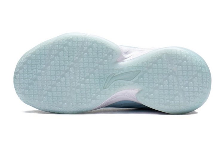 (GS) Li-Ning Sonic 7 Mid 'Blue Green' YKBR026-3 - Image 4
