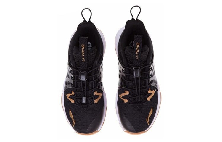 (GS) Li-Ning Sonic 7 'Black Gum' YKBR026-7 - Image 3