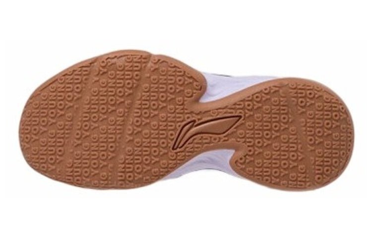 (GS) Li-Ning Sonic 7 'Black Gum' YKBR026-7 - Image 4