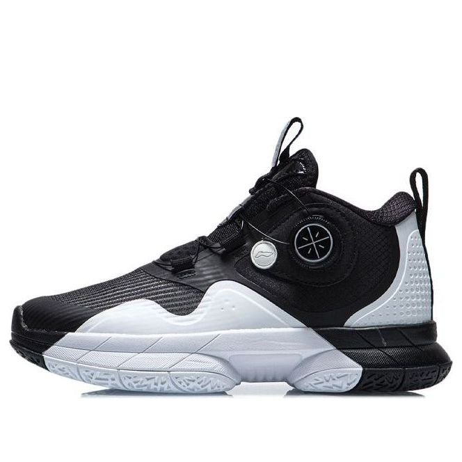 (GS) Li-Ning Way Of Wade Re-Huanyen 'Black White' YKBR030-7