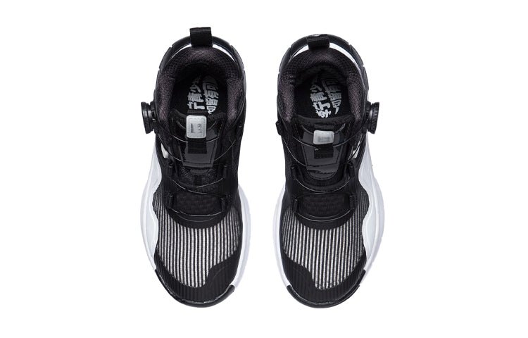 (GS) Li-Ning Way Of Wade Re-Huanyen 'Black White' YKBR030-7 - Image 4