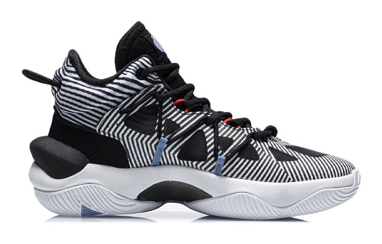 (GS) Li-Ning Power 6 'Black Grey' YKBR036-5 - Image 2