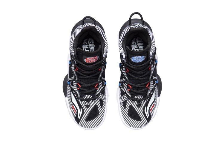 (GS) Li-Ning Power 6 'Black Grey' YKBR036-5 - Image 4