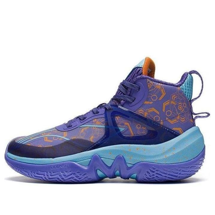 (GS) Li-Ning Pioneer Team 'Purple Blue' YKBR052-21