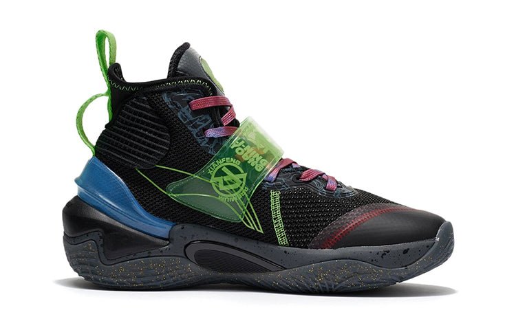 (GS) Li-Ning Pioneer Premium 'Black' YKBR066-3 - Image 2