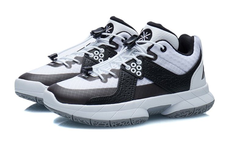 (GS) Li-Ning Wade All City 5 'White Black' YKBR078-1 - Image 3