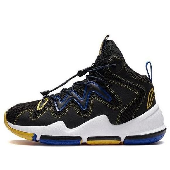 (GS) Li-Ning Team 2.0 Mid 'Black Yellow' YKBS006-5