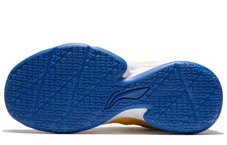 (GS) Li-Ning Primary 2.0 Cloud 'White Blue Yellow' YKBS018-9 - Image 5