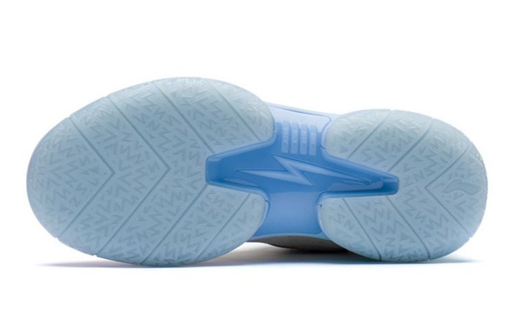 (GS) Li-Ning Way Of Wade Re-Huanyen 'Cotton Candy' YKBS040-1 - Image 6