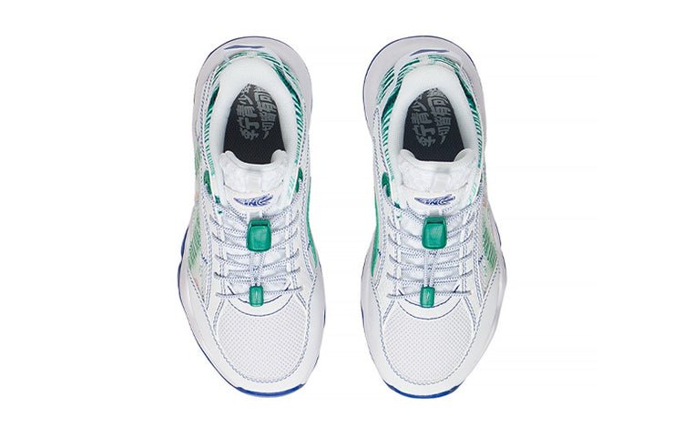 (GS) Li-Ning Primary 2.5 'White Green Blue' YKBS052-53 - Image 4