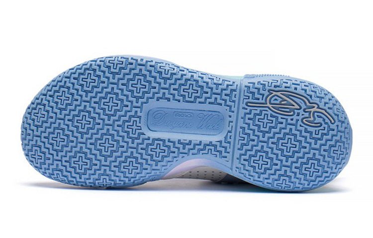 (GS) Li-Ning Wade All City 10 V1 'Snow Grey' YKBS060-1 - Image 5