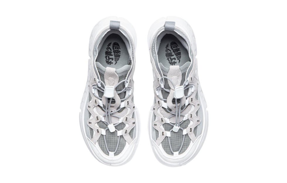 (GS) Li-Ning Wade Essence 2.3 Lite 'Grey White' YKCR064-63 - Image 4
