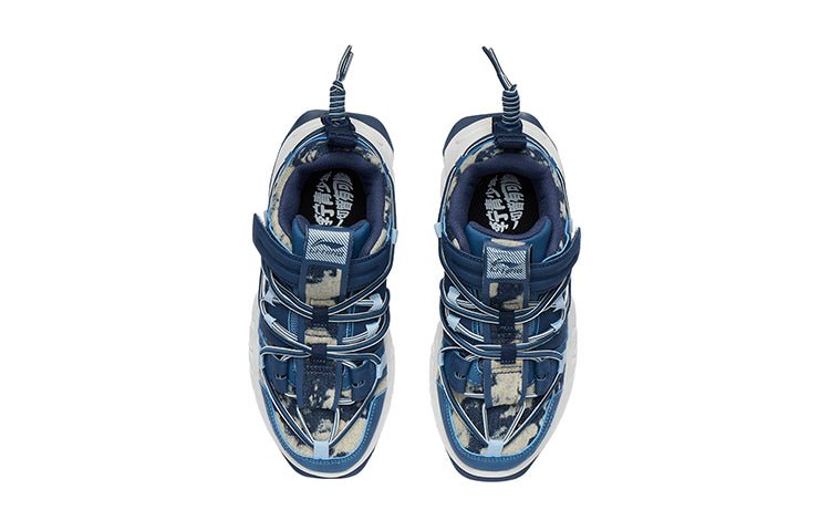 (GS) Li-Ning Titan Halo 'Blue White' YKCR112-7 - Image 5