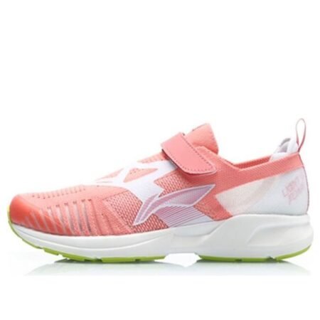(GS) Li-Ning Superlight XVI 'Pink White' YKFP022-6