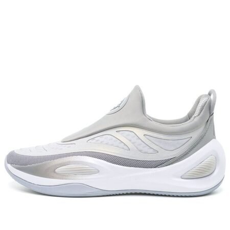 Rigorer AR Future 'Grey White' Z123460101-2